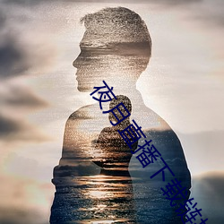九游会登录j9入口 - 中国官方网站 | 真人游戏第一品牌