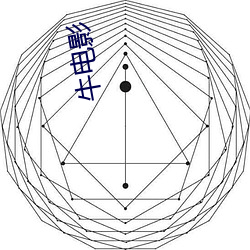 牛(牛)电(電)影