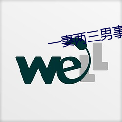 米乐M6·(中国)官方网站