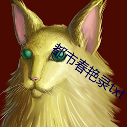 vwin·德赢(中国) - 官方网站