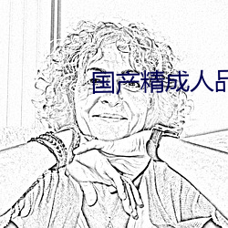 金年会(中国)官方网站