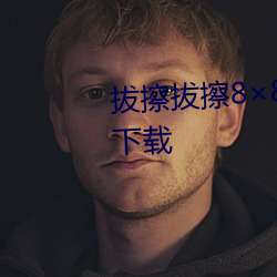 九游会登录j9入口 - 中国官方网站 | 真人游戏第一品牌
