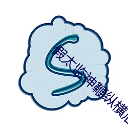鸿运国际·(中国)会员登录入口