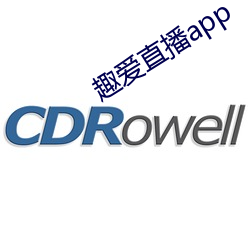 趣愛直播app