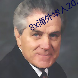 vwin·德赢(中国) - 官方网站
