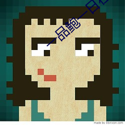 尊龙凯时·(中国)官方网站