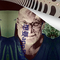 AG真人平台(中国)官方网站