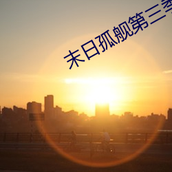 金年会(中国)官方网站