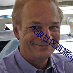 拉斯维加斯9888(中国游)官方网站