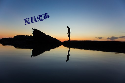 918博天堂·(中国)手机版客户端