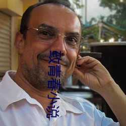AG真人平台(中国)官方网站
