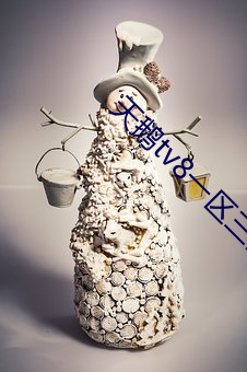 918博天堂·(中国)手机版客户端