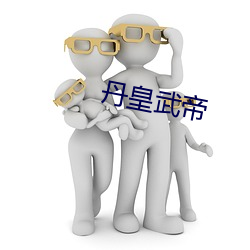 欧博abg - 官方网址登录入口