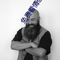 免費看情侶打撲克