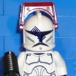 画(hu��)魂(hún)