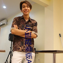 小蓝轻量版APP
