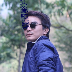 尊龙凯时·(中国)官方网站