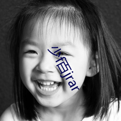 少f百(bǎi)jrar