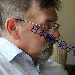 九游会登录j9入口 - 中国官方网站 | 真人游戏第一品牌