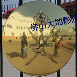 suncitygroup太阳集团--官方网站