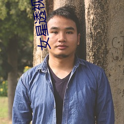 918博天堂·(中国)手机版客户端