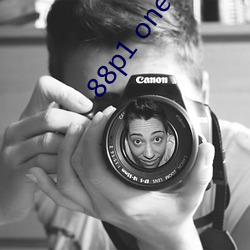 88p1 one 88p5 one