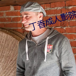 918博天堂·(中国)手机版客户端