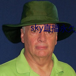 skyֱûؼҵַ ˵