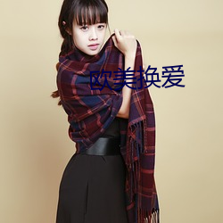 九游会登录j9入口 - 中国官方网站 | 真人游戏第一品牌