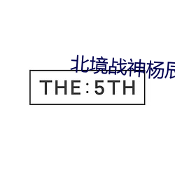 suncitygroup太阳集团--官方网站