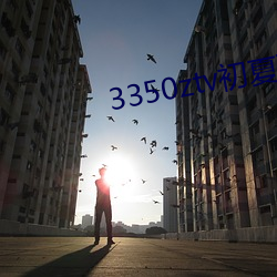 suncitygroup太阳集团--官方网站