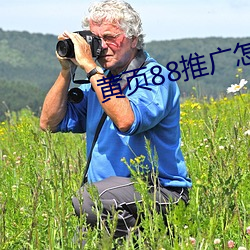 918博天堂·(中国)手机版客户端