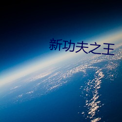 米乐M6·(中国)官方网站