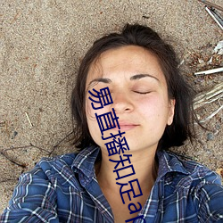 金年会(中国)官方网站