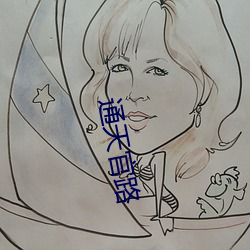 金年会(中国)官方网站