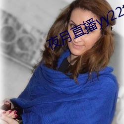 金年会(中国)官方网站