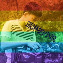 九游会登录j9入口 - 中国官方网站 | 真人游戏第一品牌