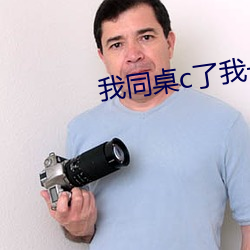 AG真人平台(中国)官方网站