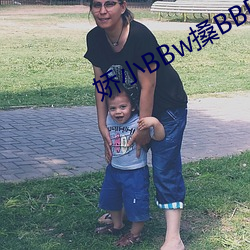 娇小BBw搡BBBB搡BBBB¡Å