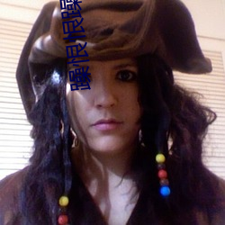 躁恨恨躁夜躁2020
