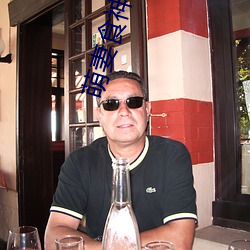 萌妻食神小说(說)