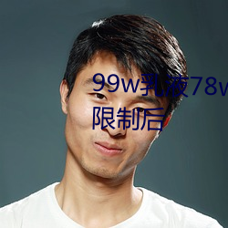 918博天堂·(中国)手机版客户端