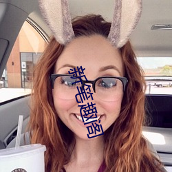 新笔趣阁