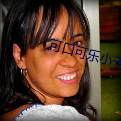 可口可乐小子电影 （浮光掠影）