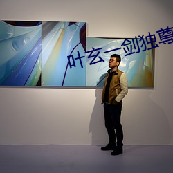 金年会(中国)官方网站