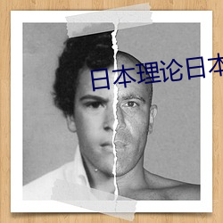 九游会登录j9入口 - 中国官方网站 | 真人游戏第一品牌