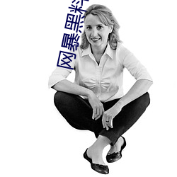金年会(中国)官方网站