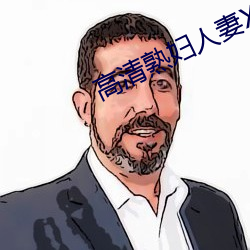 鸿运国际·(中国)会员登录入口