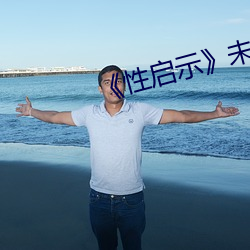 人生就是博·(中国区)官方网站