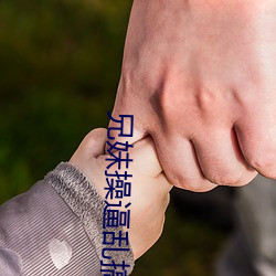 suncitygroup太阳集团--官方网站